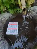 榛名神社(群馬県)