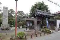 本覚寺(神奈川県)