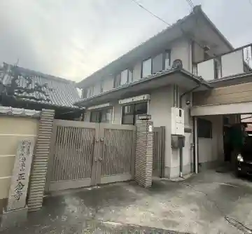 正念寺の{uncategorized: "未分類", other: "その他", undefined: "問題あり", building: "その他建物", grave: "お墓", sacred_gate: "鳥居", guardian: "狛犬", statue: "像", buddha: "仏像", history: "歴史", nature: "自然", garden: "庭園", animal: "動物", pagoda: "塔", temizu: "手水舎", mountain_gate: "山門・神門", sanctuary: "本殿・本堂", subordinate: "末社・摂社", art: "芸術", scenery: "景色", jizo: "地蔵", ema: "絵馬", goshuin: "御朱印", omikuji: "おみくじ", items: "授与品その他", amulet: "お守り", goshuincho: "御朱印帳", eats: "食事", festival: "お祭り", votive_dance: "神楽", shichigosan: "七五三参", wedding: "結婚式", experience: "体験その他", initially: "初詣", around: "周辺", anti_infection: "感染症対策"}