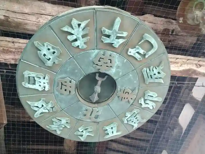 豊国神社 のその他建物