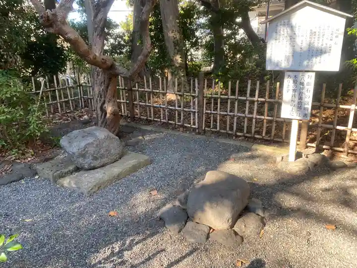 対面石八幡神社のその他建物