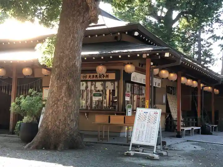 星川杉山神社のその他建物