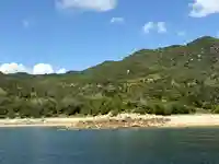 山白浜神社(広島県)