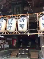 八雲神社の本殿・本堂