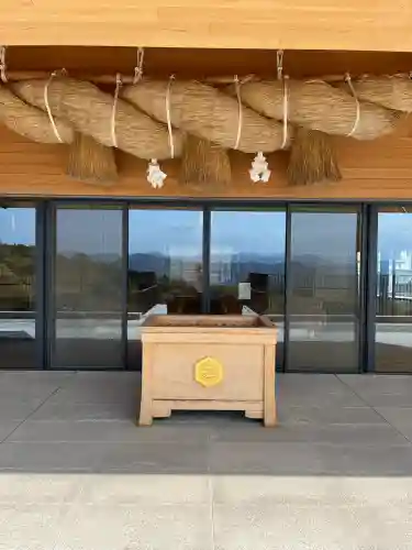 出雲大社広島分祠(広島県)