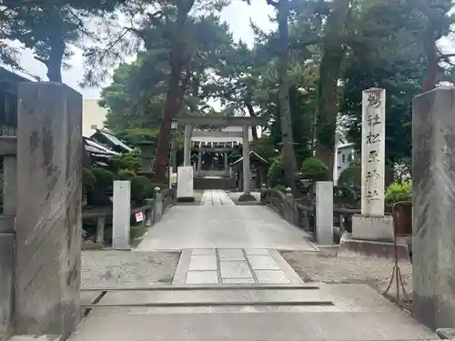 松原神社(神奈川県)