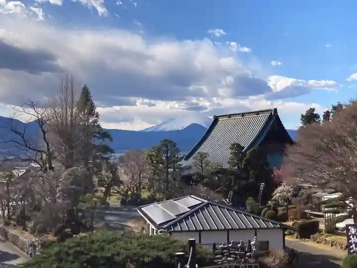 瑞雲寺(神奈川県)