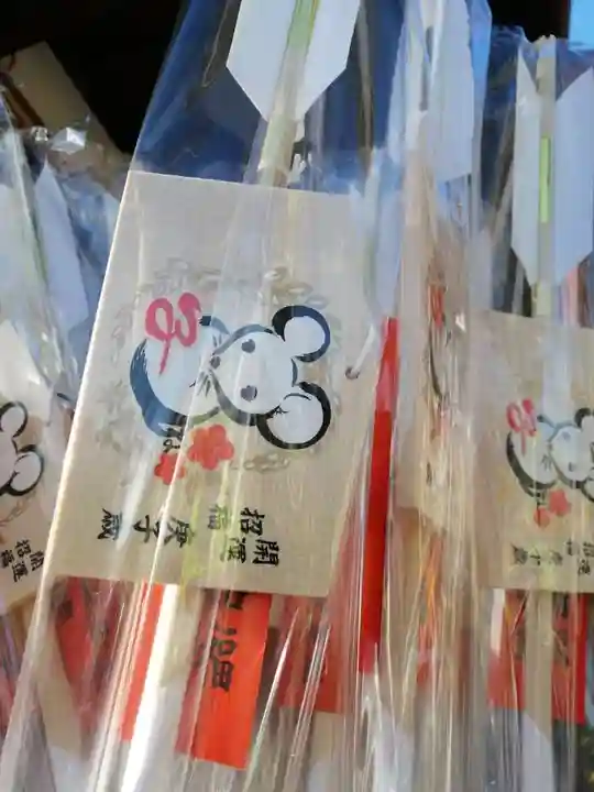 武蔵第六天神社の授与品その他