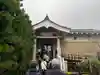 仁和寺のその他建物