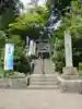 鏡石鹿嶋神社 *安産・開運・勝利の神さま*(福島県)