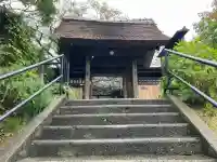 泥牛庵(神奈川県)