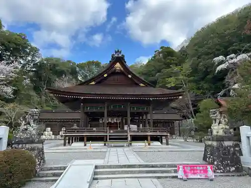出雲大神宮(京都府)