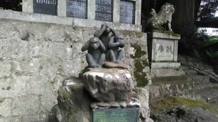 小国両神社の狛犬