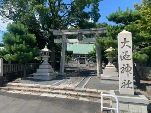 大池神社の鳥居