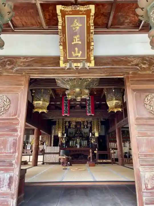 大乗寺(神奈川県)