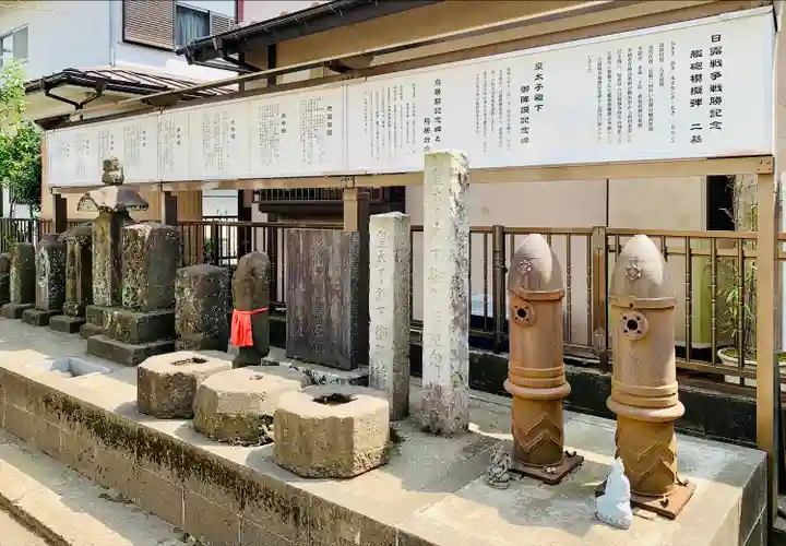 杉山神社のその他建物