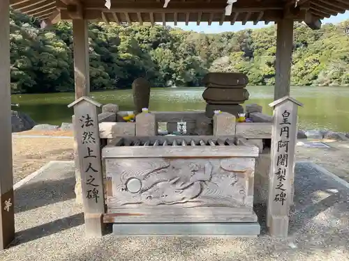 桜ヶ池池宮神社(静岡県)