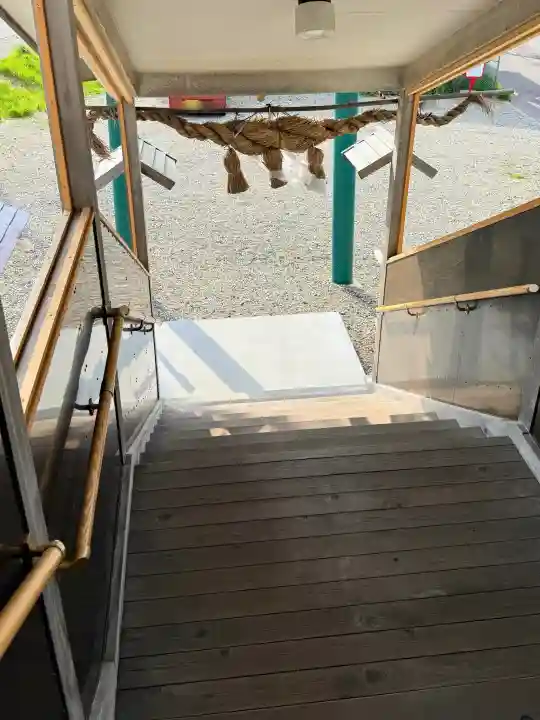 出雲大社函館教会の{uncategorized: "未分類", other: "その他", undefined: "問題あり", building: "その他建物", grave: "お墓", sacred_gate: "鳥居", guardian: "狛犬", statue: "像", buddha: "仏像", history: "歴史", nature: "自然", garden: "庭園", animal: "動物", pagoda: "塔", temizu: "手水舎", mountain_gate: "山門・神門", sanctuary: "本殿・本堂", subordinate: "末社・摂社", art: "芸術", scenery: "景色", jizo: "地蔵", ema: "絵馬", goshuin: "御朱印", omikuji: "おみくじ", items: "授与品その他", amulet: "お守り", goshuincho: "御朱印帳", eats: "食事", festival: "お祭り", votive_dance: "神楽", shichigosan: "七五三参", wedding: "結婚式", experience: "体験その他", initially: "初詣", around: "周辺", anti_infection: "感染症対策"}