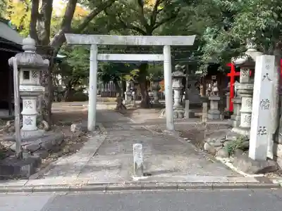 闇之森八幡社の鳥居