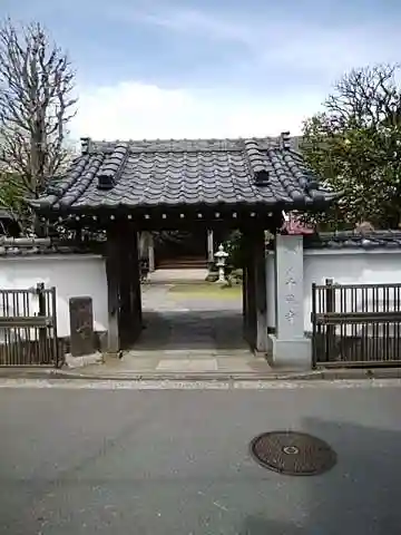 千蔵寺の山門