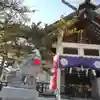 豊平神社の本殿・本堂