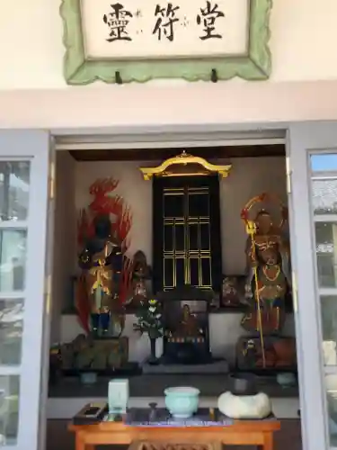 海蔵寺のその他建物