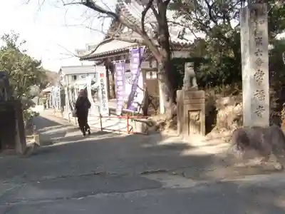 常福寺(愛知県)