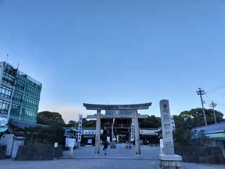 真清田神社(愛知県)