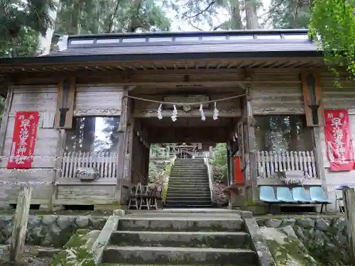 早池峯神社の山門