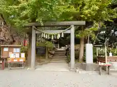 葛原岡神社(神奈川県)