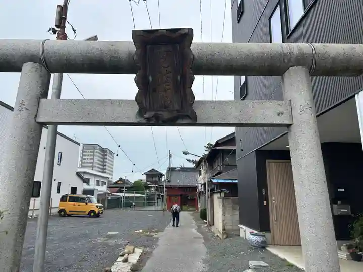 青梅神社(群馬県)