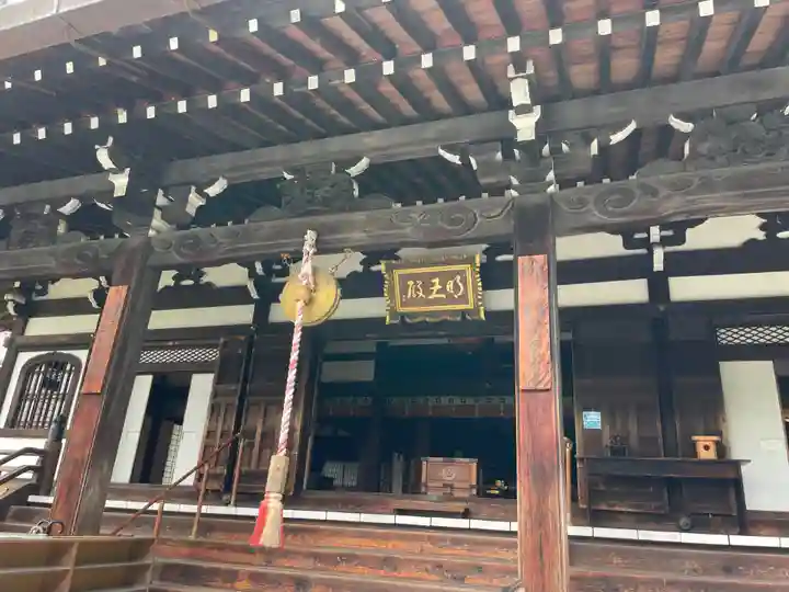 智積院(京都府)