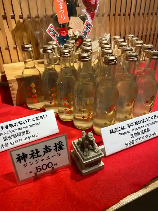 神田神社(神田明神)の食事