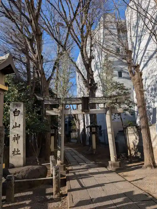 荻窪白山神社(東京都)