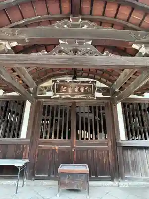 高砂神社のその他建物