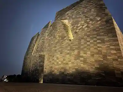 武蔵野坐令和神社(埼玉県)