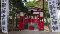 豊受稲荷神社(湯倉神社)の本殿・本堂