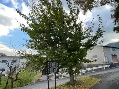 正一位豊川稲荷大明神(岐阜県)