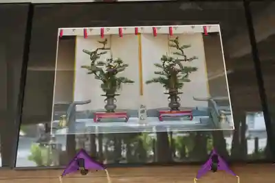 大井神社のその他建物