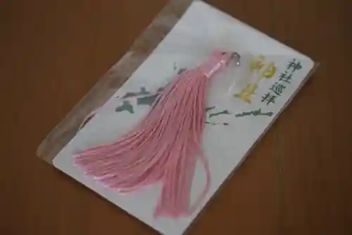 厚別神社の授与品その他