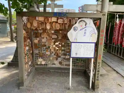 亀有香取神社(東京都)