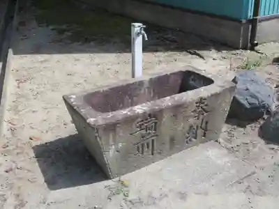 桜ヶ池池宮神社の手水舎