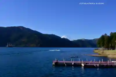 駒形神社(箱根神社摂社)(神奈川県)