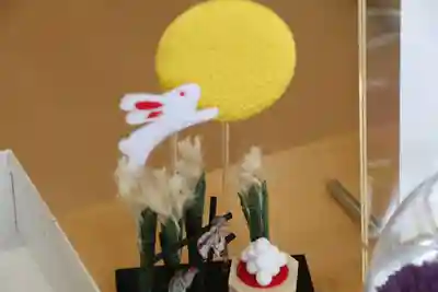 大鏑神社の授与品その他