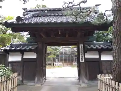 妙国寺の山門・神門