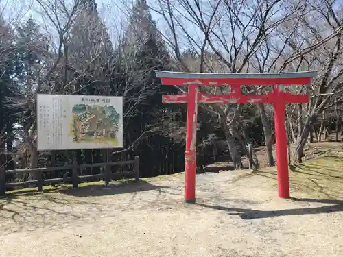 砥鹿神社（奥宮）の鳥居