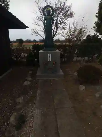 長福寺(埼玉県)