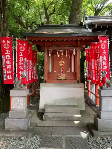 金王八幡宮(東京都)