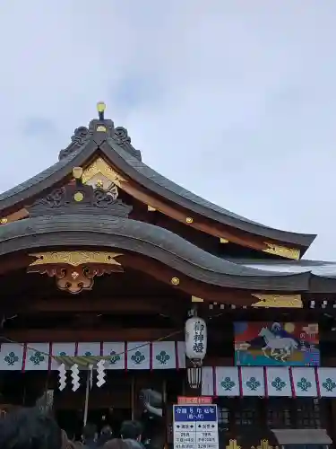 諏訪神社(山形県)