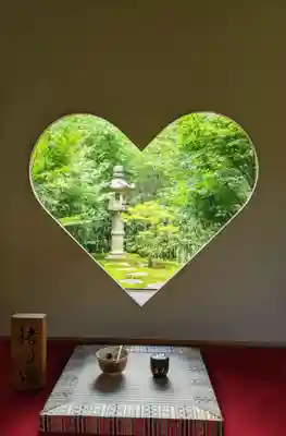 正寿院(京都府)